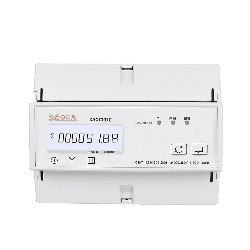 Dac7301c Rail DIN AC triphasé tarif Modbus compteur d'énergie électrique sans fil