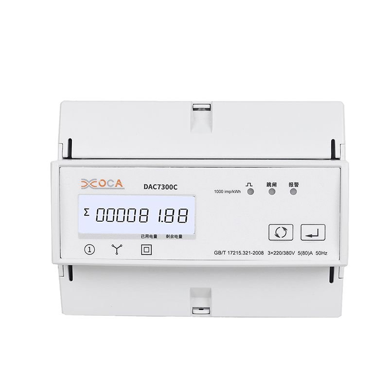 Compteur d'énergie électrique industriel numérique triphasé intelligent DAC7300C, référence, prix FOB